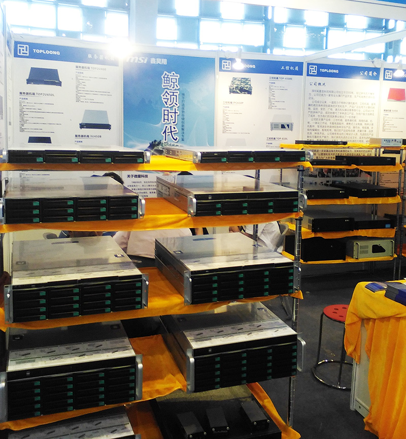 拓普龍精彩亮相2015年第15屆上海安博會(圖3) 拓普龍精彩亮相2015年第15屆上海安博會(圖3)