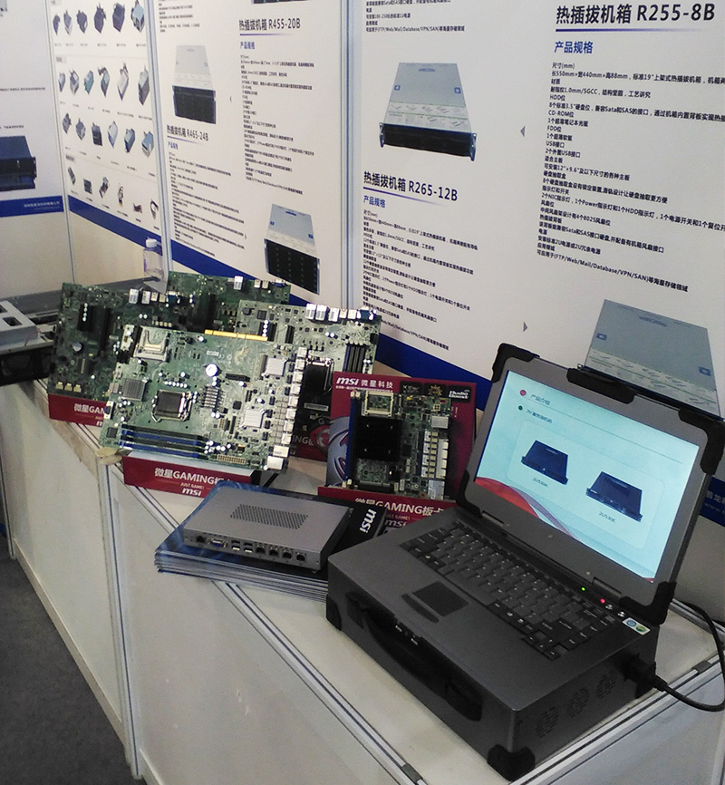 拓普龍精彩亮相2015年第15屆上海安博會(圖4) 拓普龍精彩亮相2015年第15屆上海安博會(圖4)