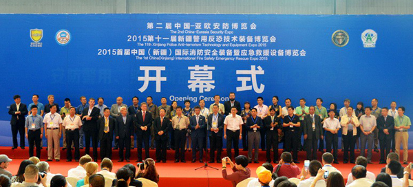 拓普龍精彩亮相2015第十一屆新疆警用反恐技術裝備博覽會(圖1) 拓普龍精彩亮相2015第十一屆新疆警用反恐技術裝備博覽會(圖1)