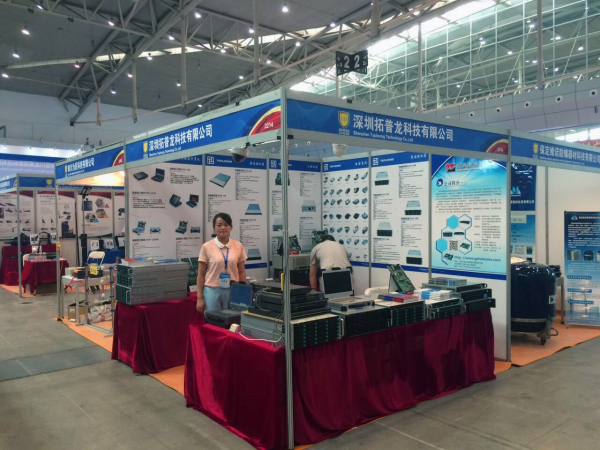 拓普龍精彩亮相2015第十一屆新疆警用反恐技術裝備博覽會(圖3) 拓普龍精彩亮相2015第十一屆新疆警用反恐技術裝備博覽會(圖3)