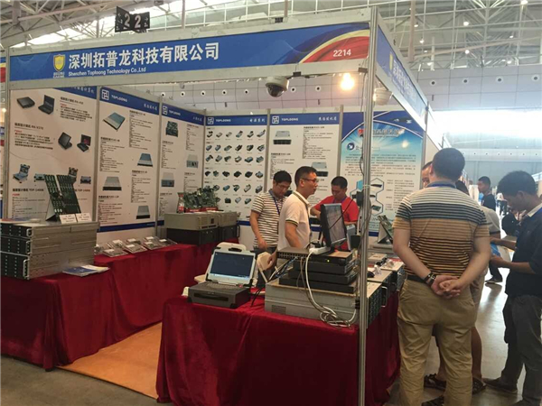 拓普龍精彩亮相2015第十一屆新疆警用反恐技術裝備博覽會(圖4) 拓普龍精彩亮相2015第十一屆新疆警用反恐技術裝備博覽會(圖4)