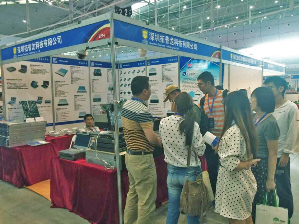 拓普龍精彩亮相2015第十一屆新疆警用反恐技術裝備博覽會(圖5) 拓普龍精彩亮相2015第十一屆新疆警用反恐技術裝備博覽會(圖5)