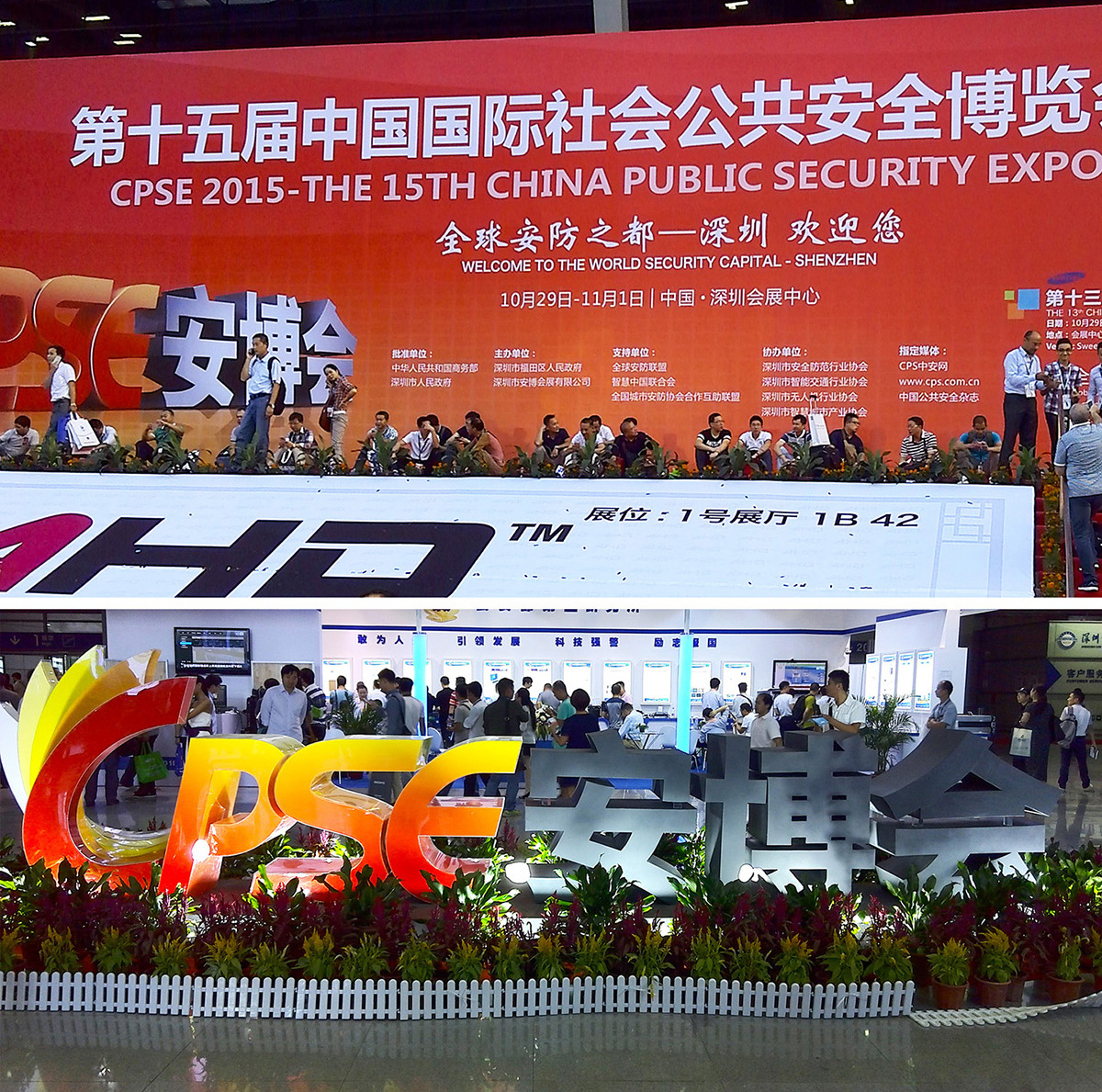 1482286934117635.jpg CPES200501.jpg