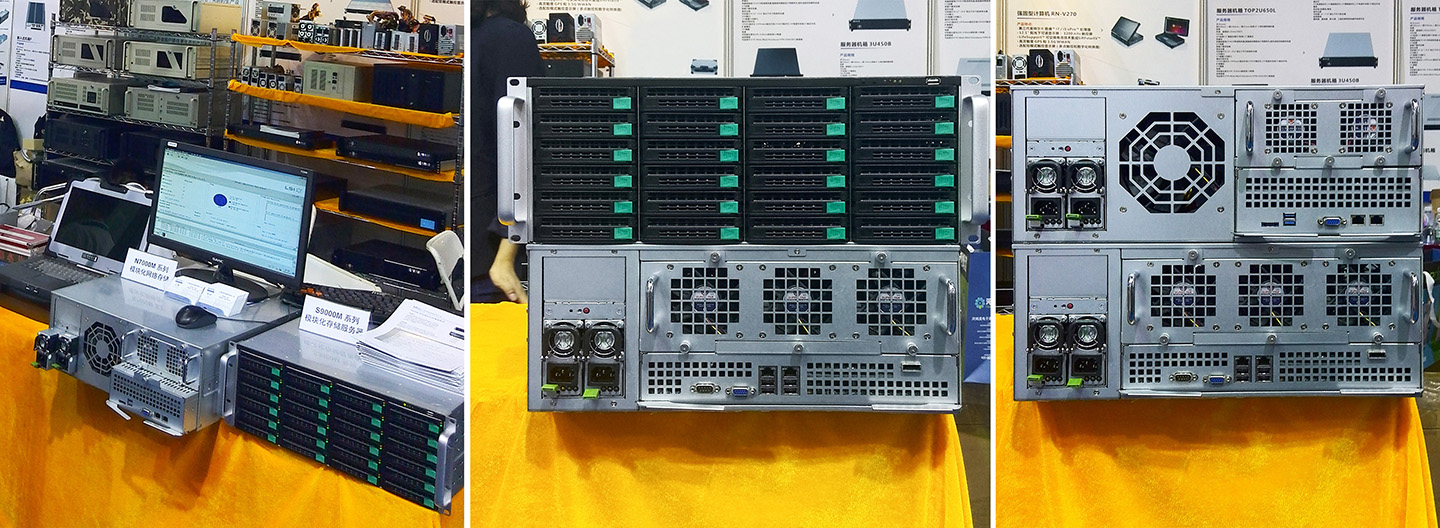 1482287195133123.jpg CPES200503.jpg