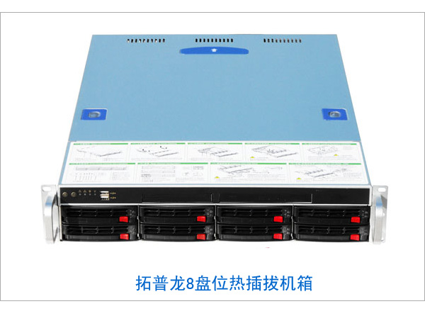 拓普龍工控實力出擊第十一界高交會展(圖3) 拓普龍工控實力出擊第十一界高交會展(圖3)