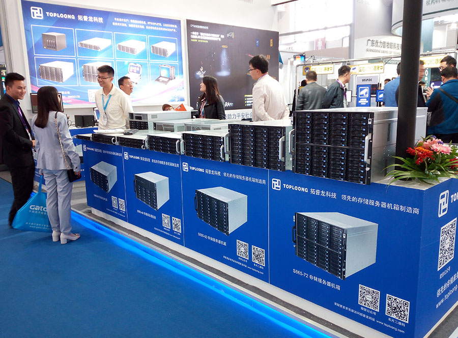 1540660386131935.jpg 2018北京安博會圓滿落幕,拓普龍重磅新品大放異彩(圖4)