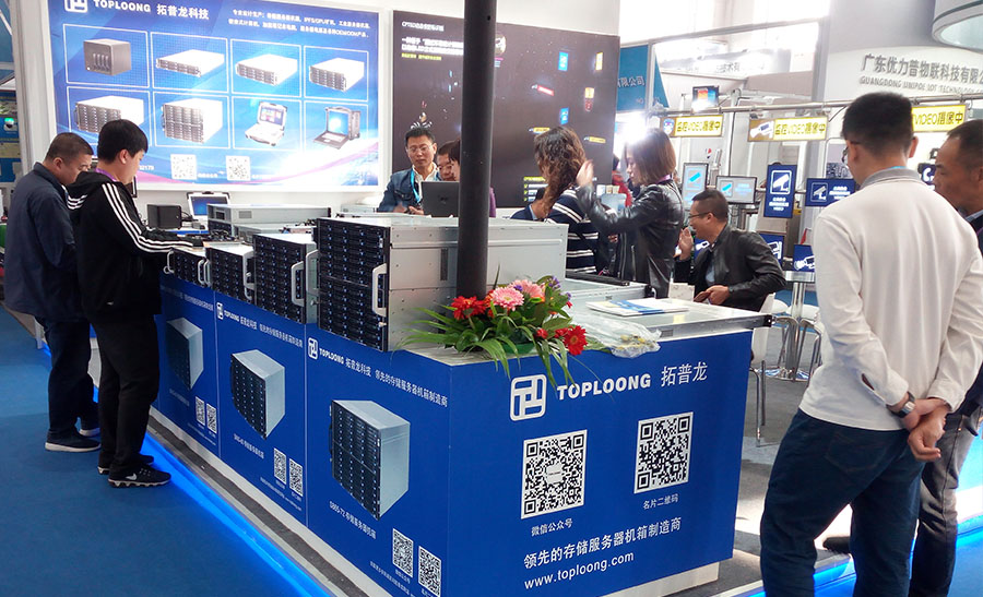 1540660386101727.jpg 2018北京安博會圓滿落幕,拓普龍重磅新品大放異彩(圖3)