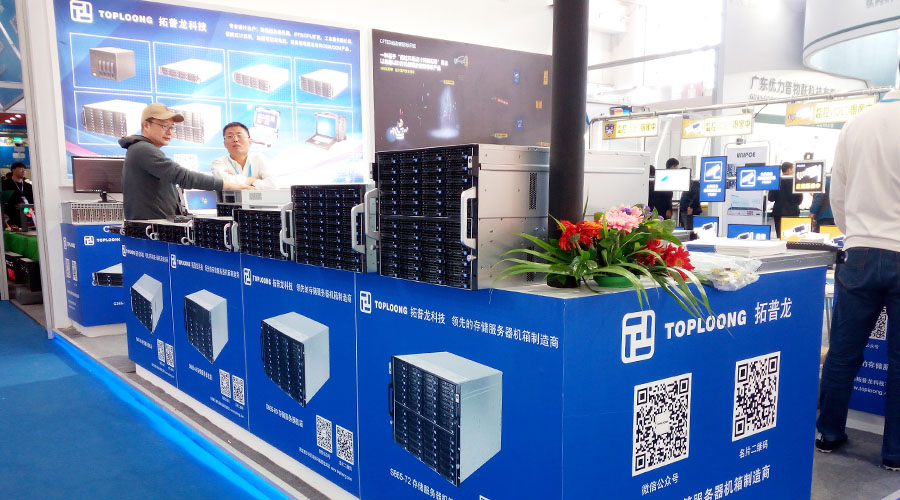 1540660386346879.jpg 2018北京安博會圓滿落幕,拓普龍重磅新品大放異彩(圖6)