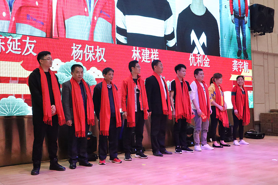 2019年拓普龍科技迎春晚會圓滿落幕(圖7)