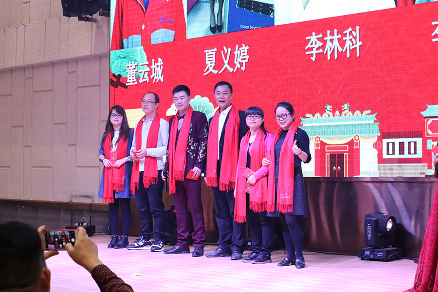 2019年拓普龍科技迎春晚會圓滿落幕(圖8)