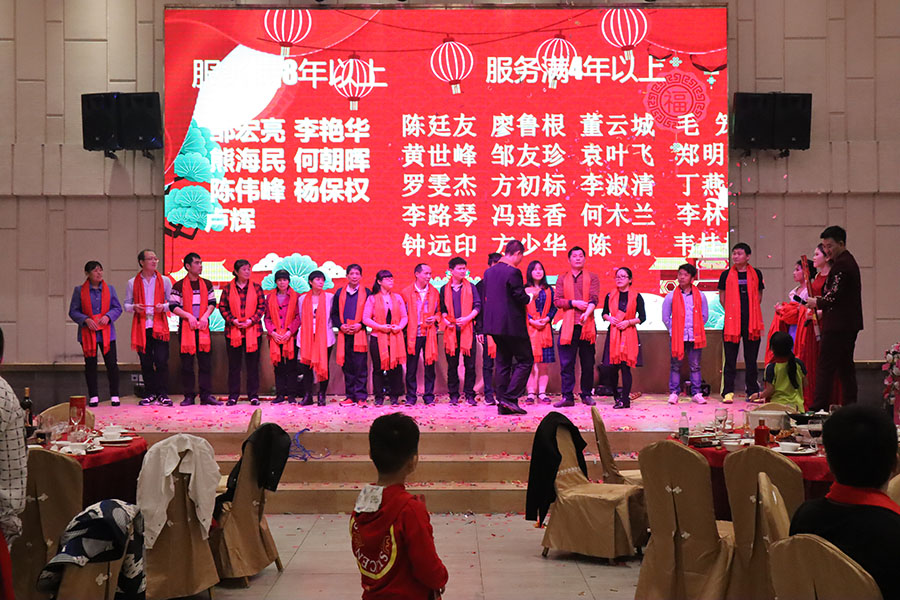 2019年拓普龍科技迎春晚會圓滿落幕(圖21)