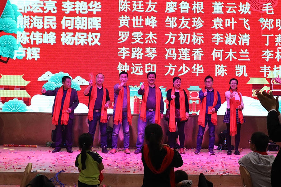 2019年拓普龍科技迎春晚會圓滿落幕(圖22)