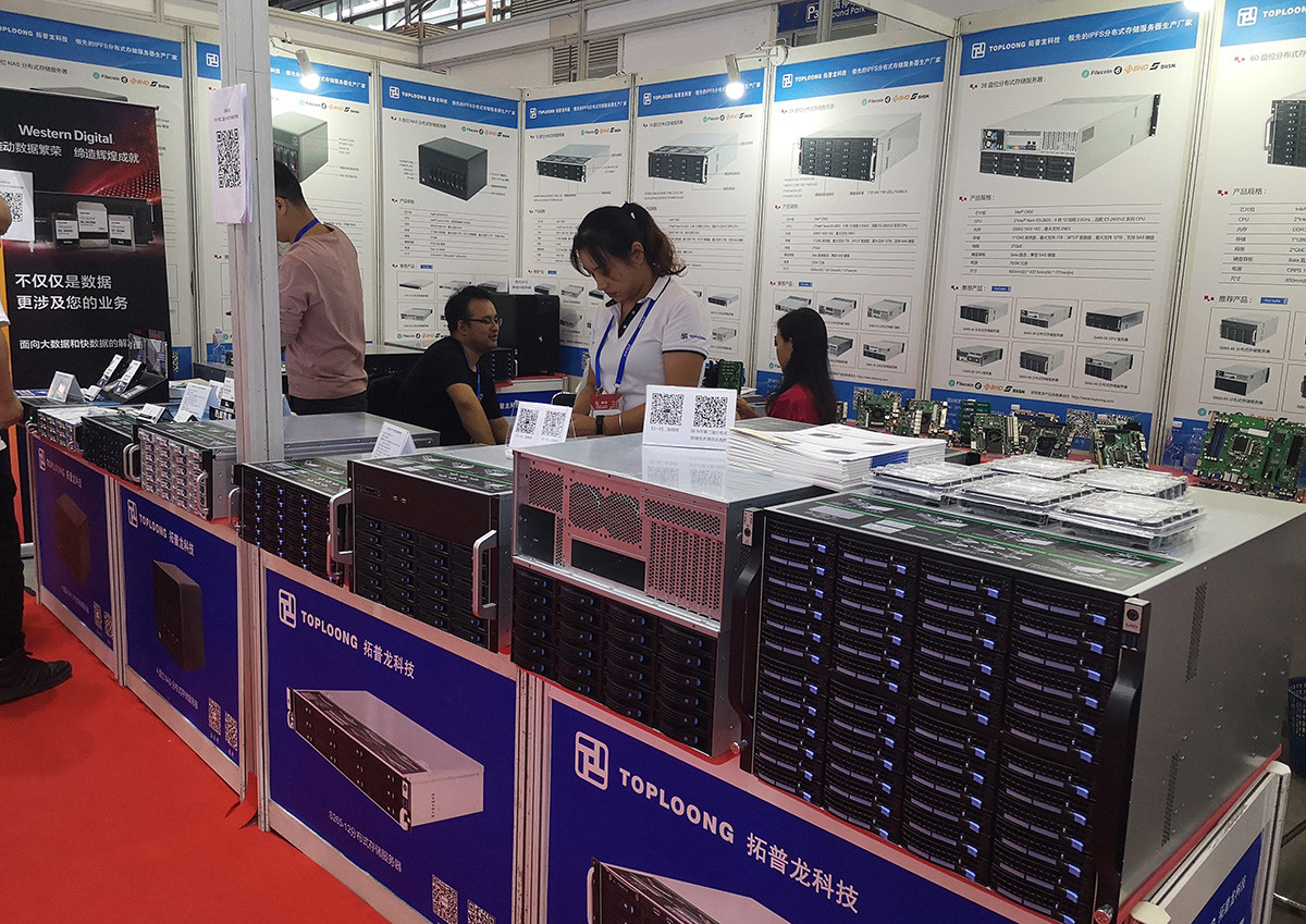 2019第三屆分布式存儲大會暨展覽會完美謝幕，拓普龍展位精彩回顧(圖7)