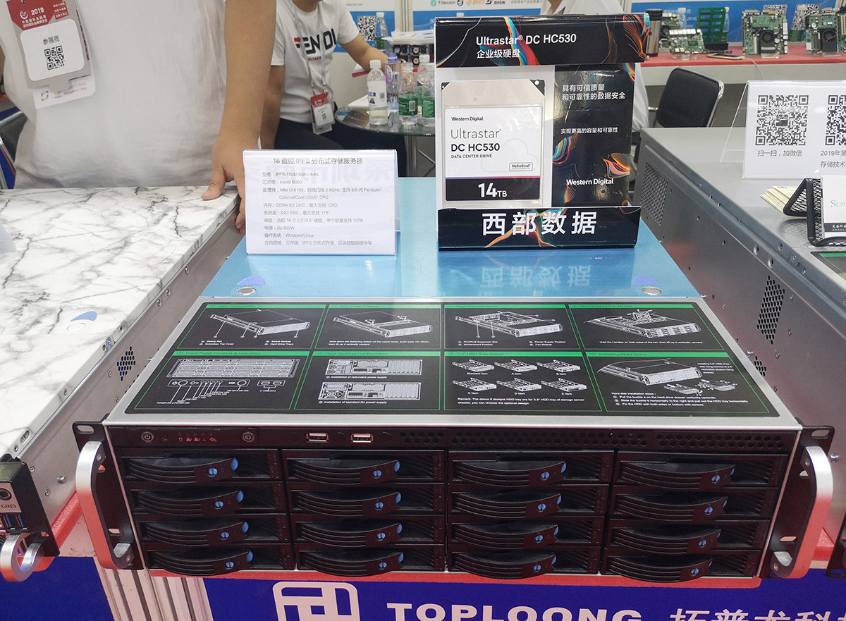 2019第三屆分布式存儲大會暨展覽會完美謝幕，拓普龍展位精彩回顧(圖13)