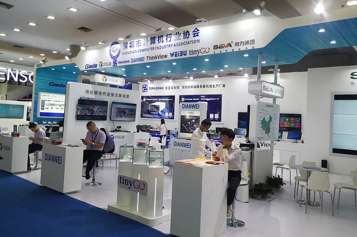 1574607194949539.jpg 2019第二十一屆高交會(huì)圓滿落幕,拓普龍展位精彩回顧(圖8)