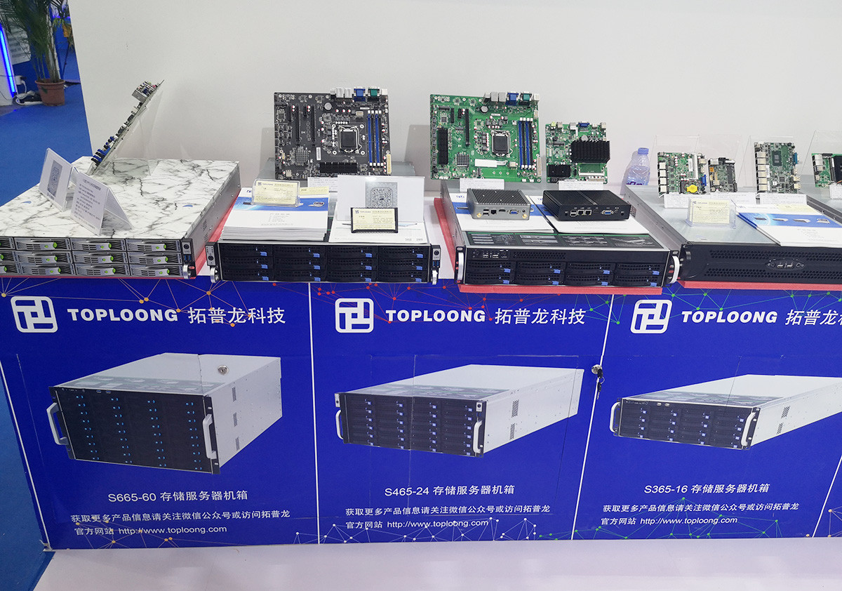 1574607201541167.jpg 2019第二十一屆高交會(huì)圓滿落幕,拓普龍展位精彩回顧(圖12)