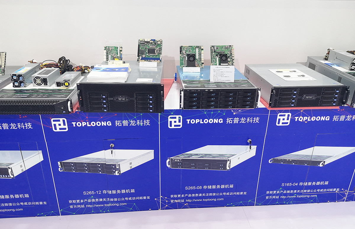 1574607206338875.jpg 2019第二十一屆高交會(huì)圓滿落幕,拓普龍展位精彩回顧(圖16)