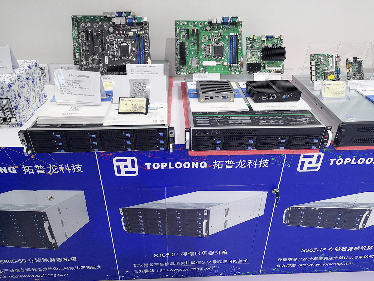 1574607215984524.jpg 2019第二十一屆高交會(huì)圓滿落幕,拓普龍展位精彩回顧(圖19)