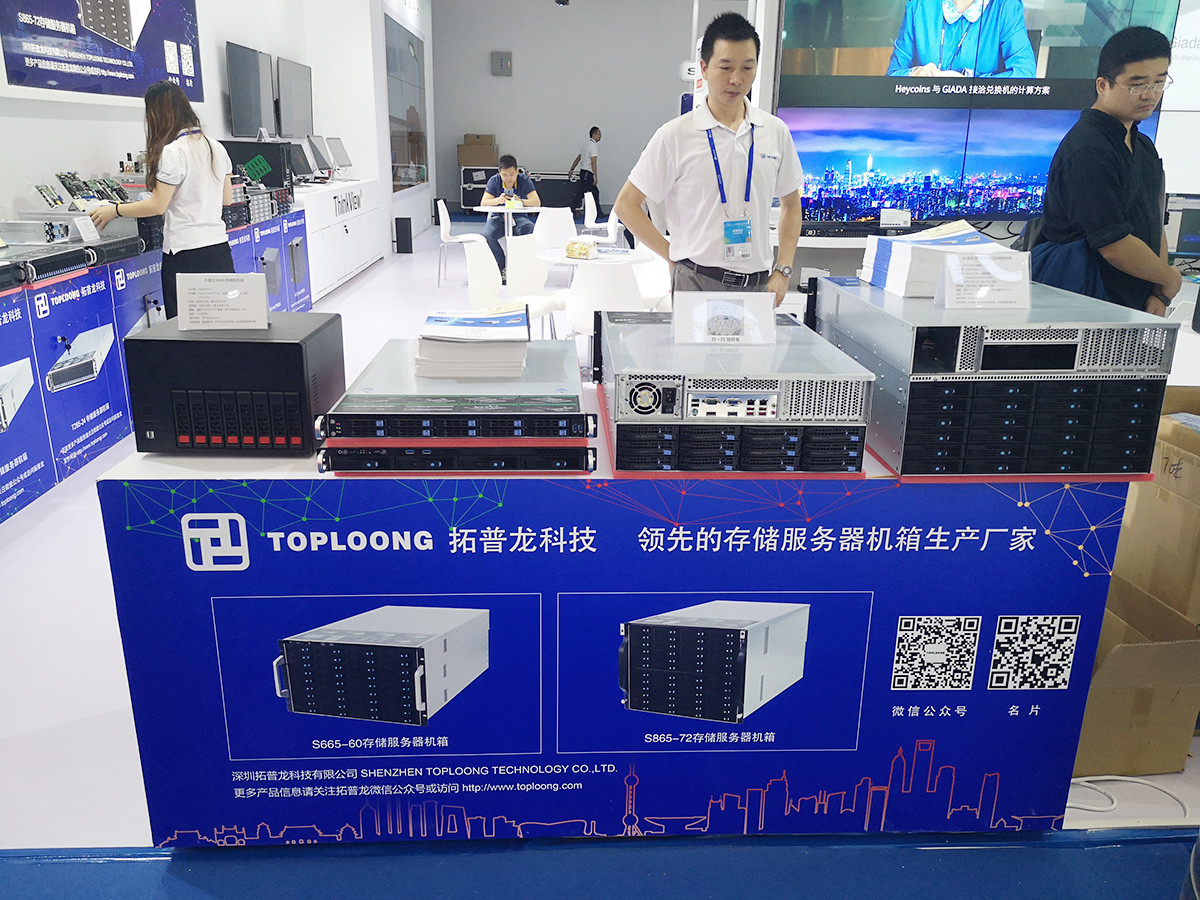 1574607215809815.jpg 2019第二十一屆高交會(huì)圓滿落幕,拓普龍展位精彩回顧(圖20)