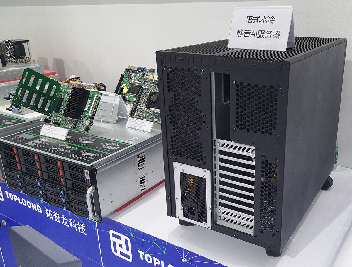 1574607227913048.jpg 2019第二十一屆高交會(huì)圓滿落幕,拓普龍展位精彩回顧(圖25)