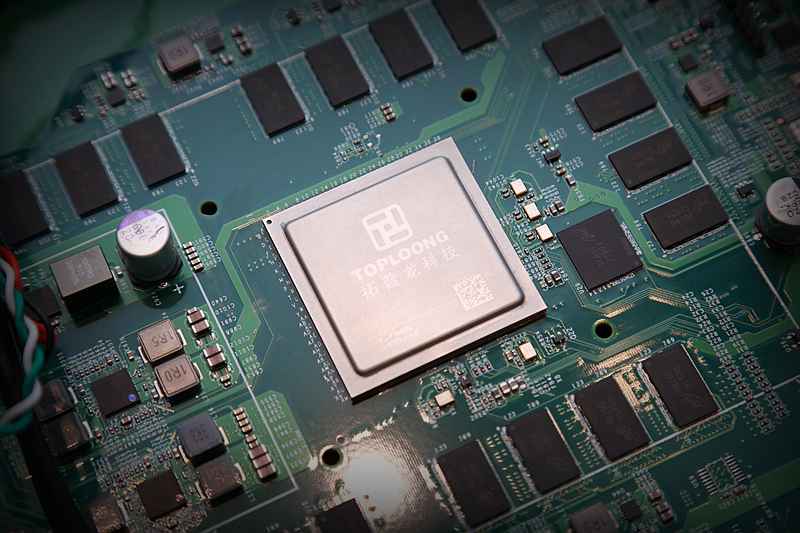 發布會圖片 (10).JPG