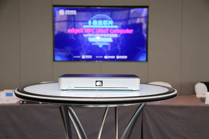 發布會圖片 (3).JPG