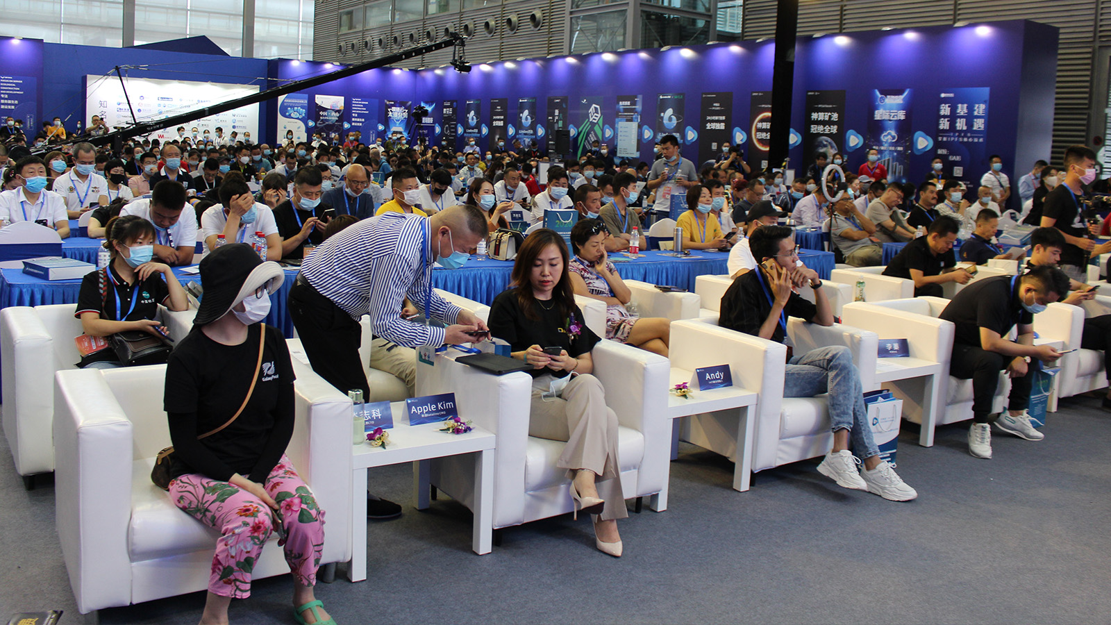 2020第三屆深圳分布式存儲行業(yè)大會暨展覽會03.jpg 拓普龍科技精彩亮相2020第三屆深圳分布式存儲行業(yè)大會暨展覽會(圖3)