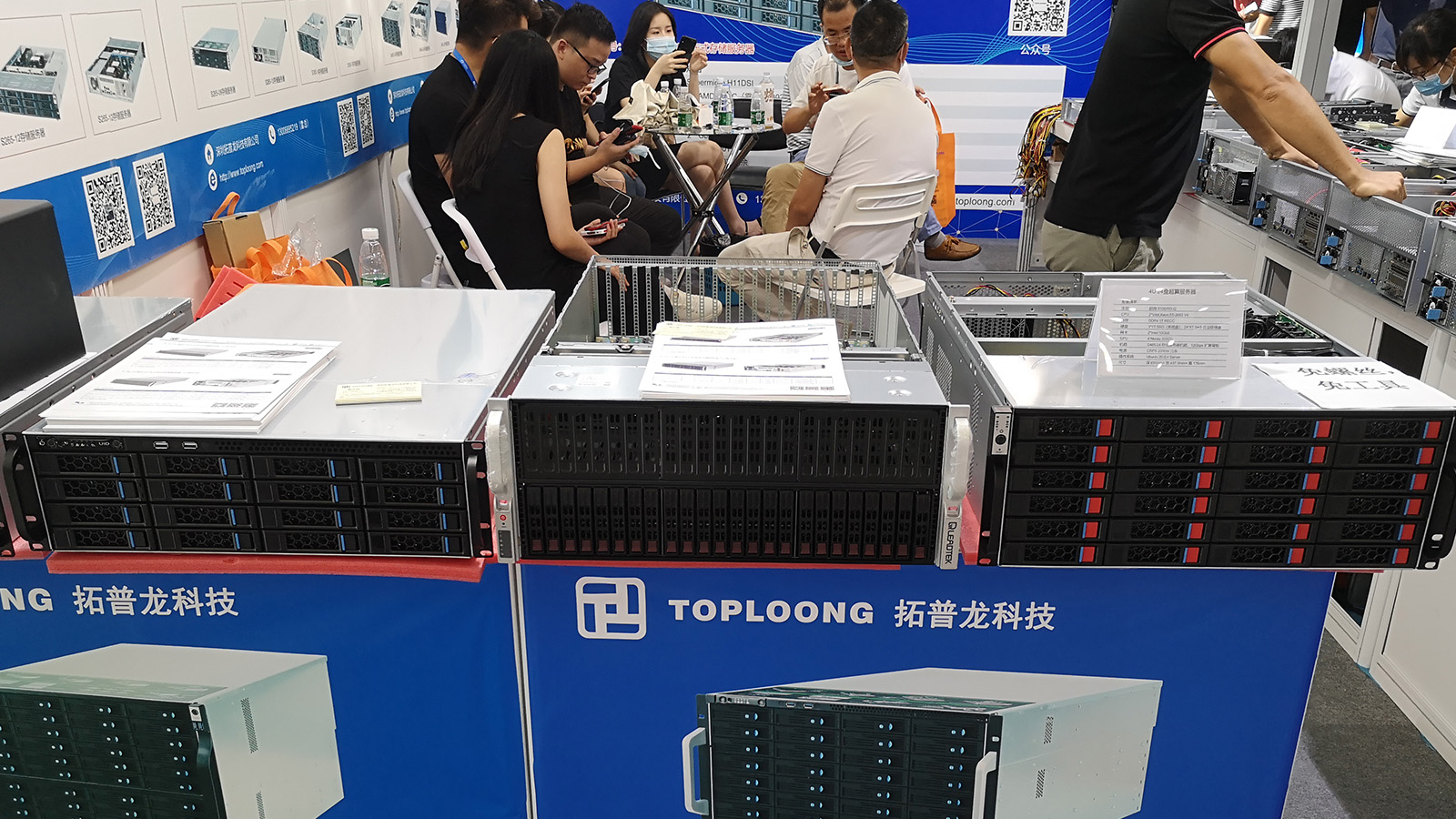 2020第三屆深圳分布式存儲行業(yè)大會暨展覽會11.jpg 拓普龍科技精彩亮相2020第三屆深圳分布式存儲行業(yè)大會暨展覽會(圖11)