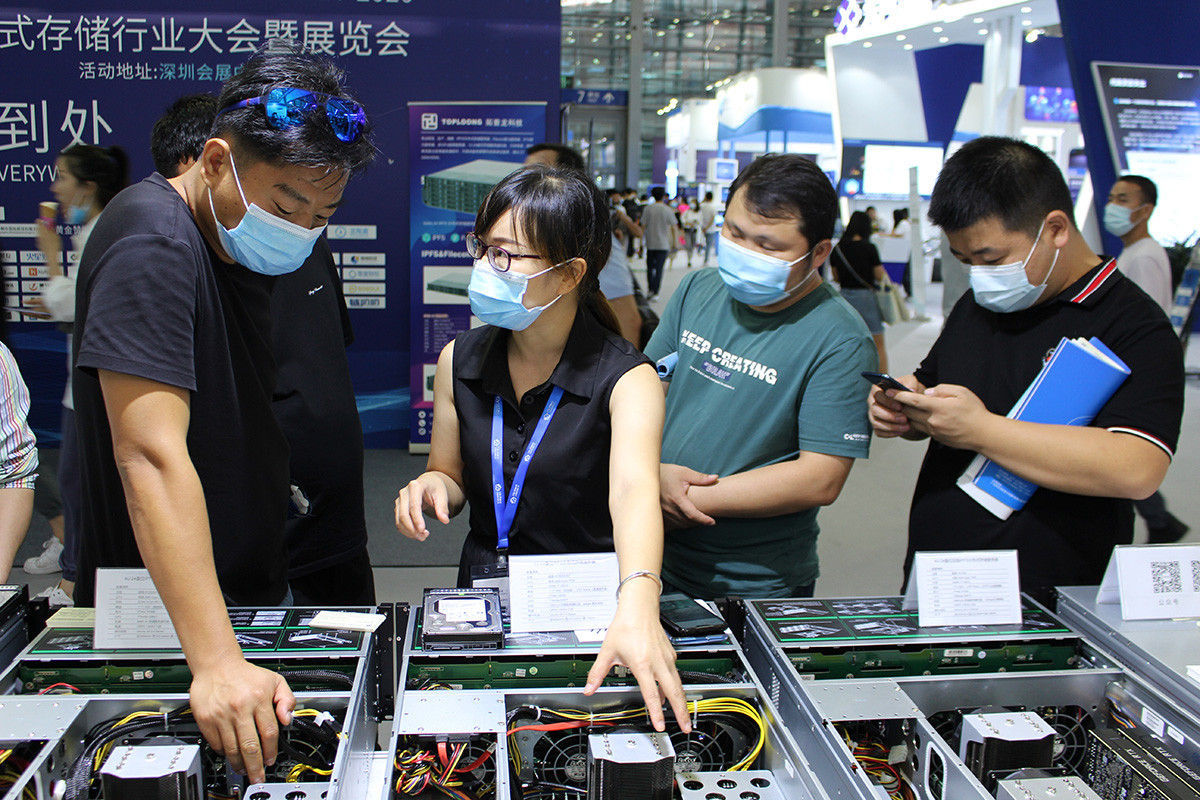 2020第三屆深圳分布式存儲行業(yè)大會暨展覽會09.jpg 拓普龍科技精彩亮相2020第三屆深圳分布式存儲行業(yè)大會暨展覽會(圖9)
