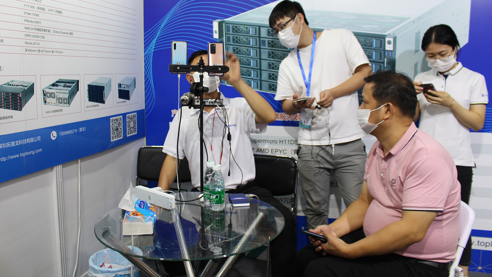 2020第三屆深圳分布式存儲行業(yè)大會暨展覽會10.jpg 拓普龍科技精彩亮相2020第三屆深圳分布式存儲行業(yè)大會暨展覽會(圖10)
