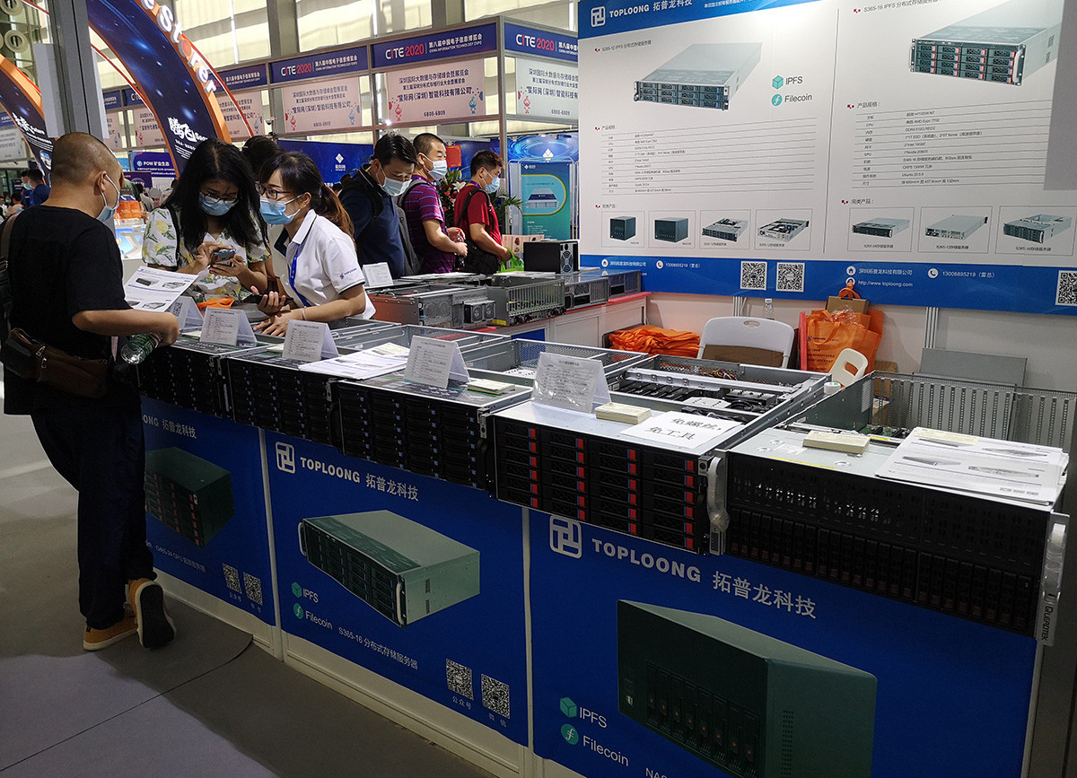 2020第三屆深圳分布式存儲行業(yè)大會暨展覽會13.jpg 拓普龍科技精彩亮相2020第三屆深圳分布式存儲行業(yè)大會暨展覽會(圖13)