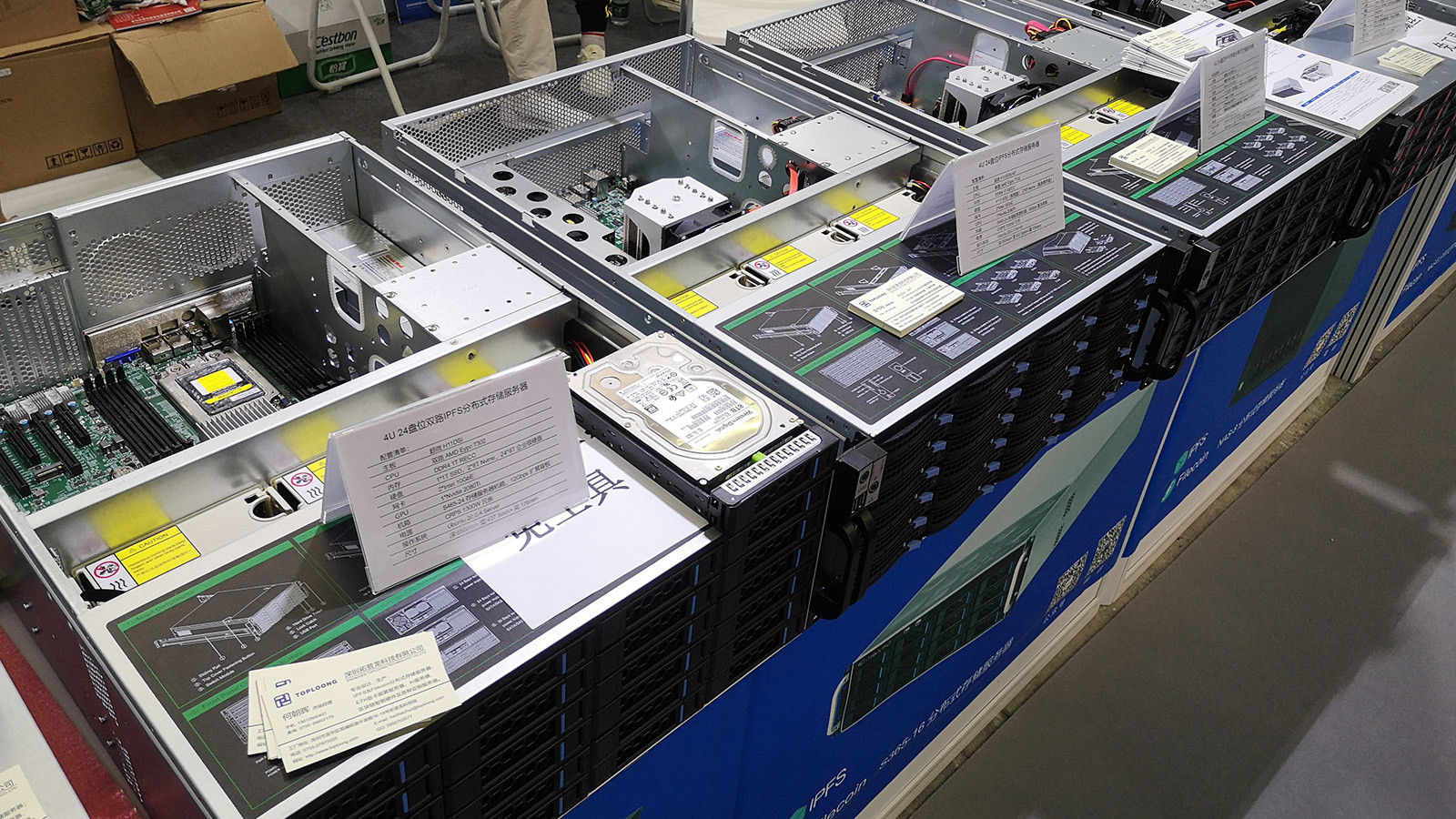 2020第三屆深圳分布式存儲行業(yè)大會暨展覽會15.jpg 拓普龍科技精彩亮相2020第三屆深圳分布式存儲行業(yè)大會暨展覽會(圖15)