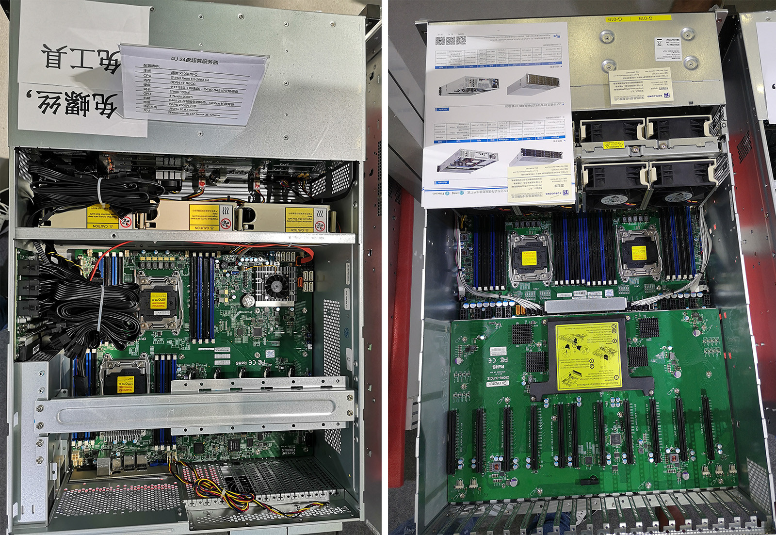 2020第三屆深圳分布式存儲行業(yè)大會暨展覽會17.jpg 拓普龍科技精彩亮相2020第三屆深圳分布式存儲行業(yè)大會暨展覽會(圖17)