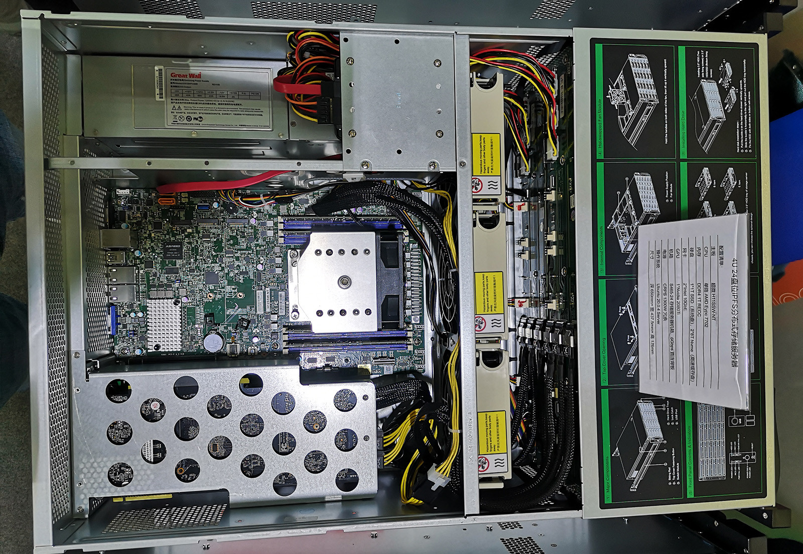 2020第三屆深圳分布式存儲行業(yè)大會暨展覽會20.jpg 拓普龍科技精彩亮相2020第三屆深圳分布式存儲行業(yè)大會暨展覽會(圖20)