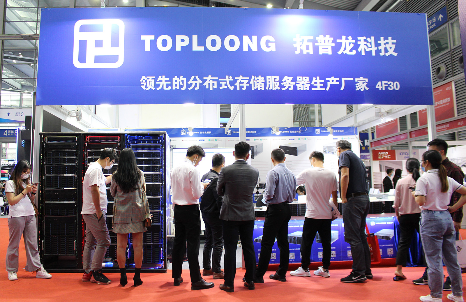 1605538556103792.jpg 1-04.jpg