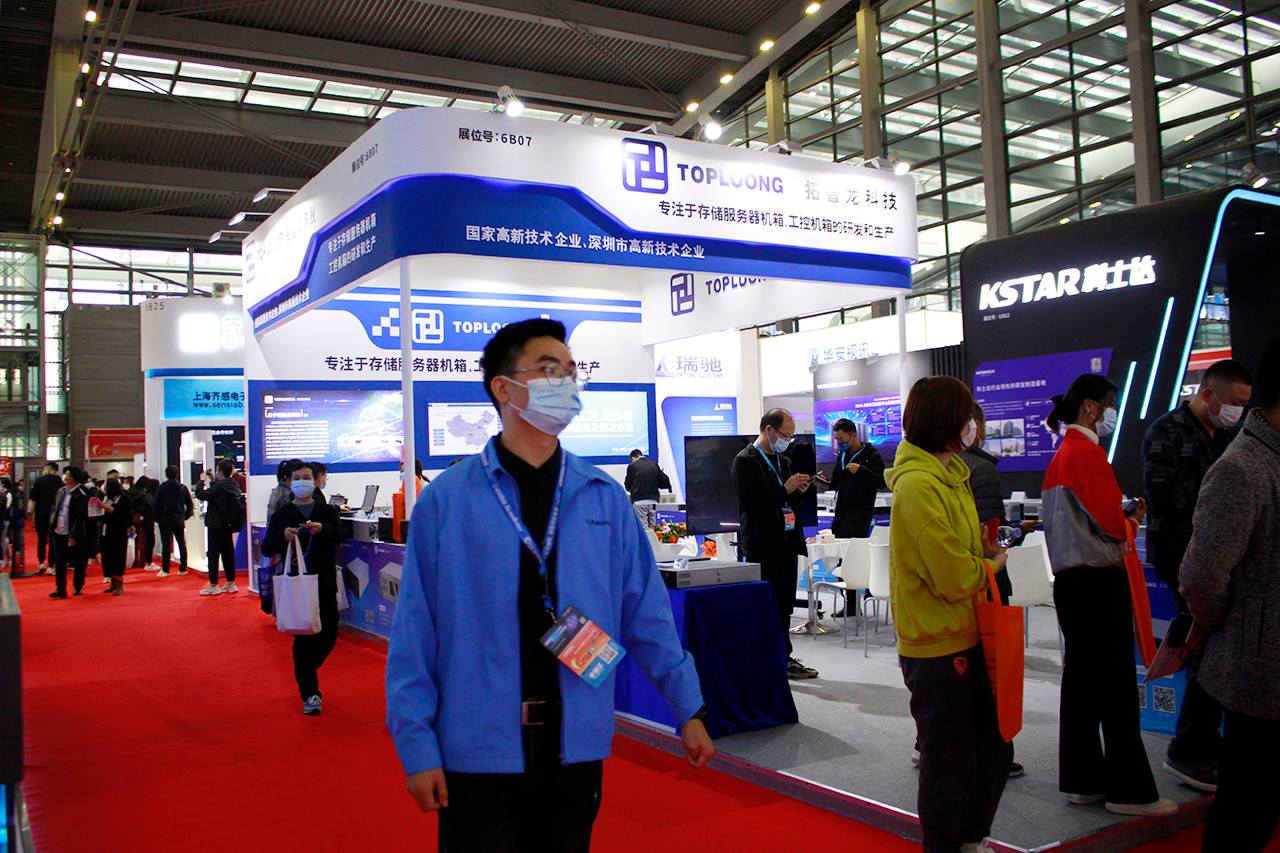 2021 CPSE安博會圓滿落幕，拓普龍展位精彩回顧(圖5)