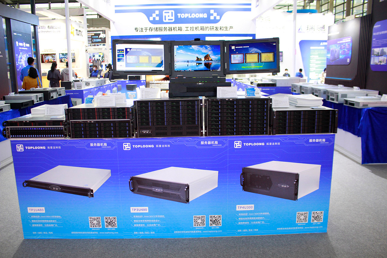 2021 CPSE安博會圓滿落幕，拓普龍展位精彩回顧(圖8)