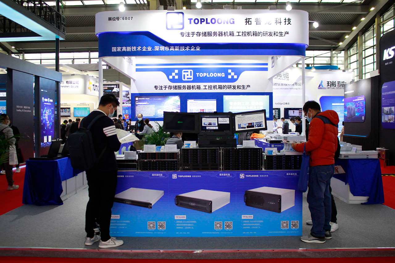 2021 CPSE安博會圓滿落幕，拓普龍展位精彩回顧(圖9)