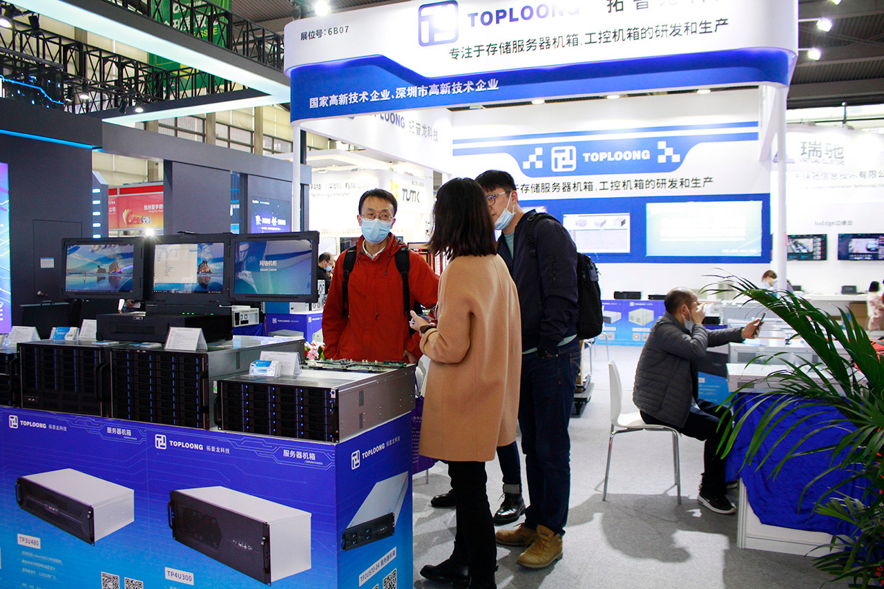 2021 CPSE安博會圓滿落幕，拓普龍展位精彩回顧(圖14)