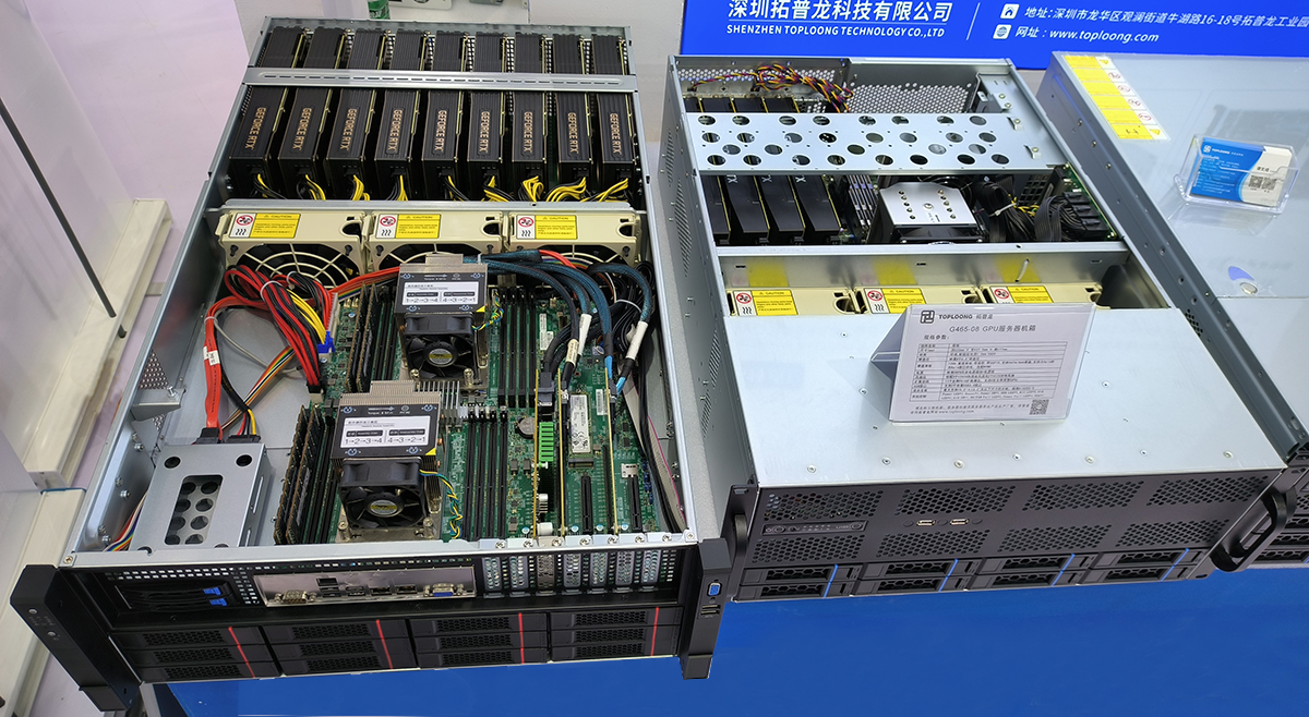 拓普龍第十一屆電博會 拓普龍第十一屆電博會.jpg