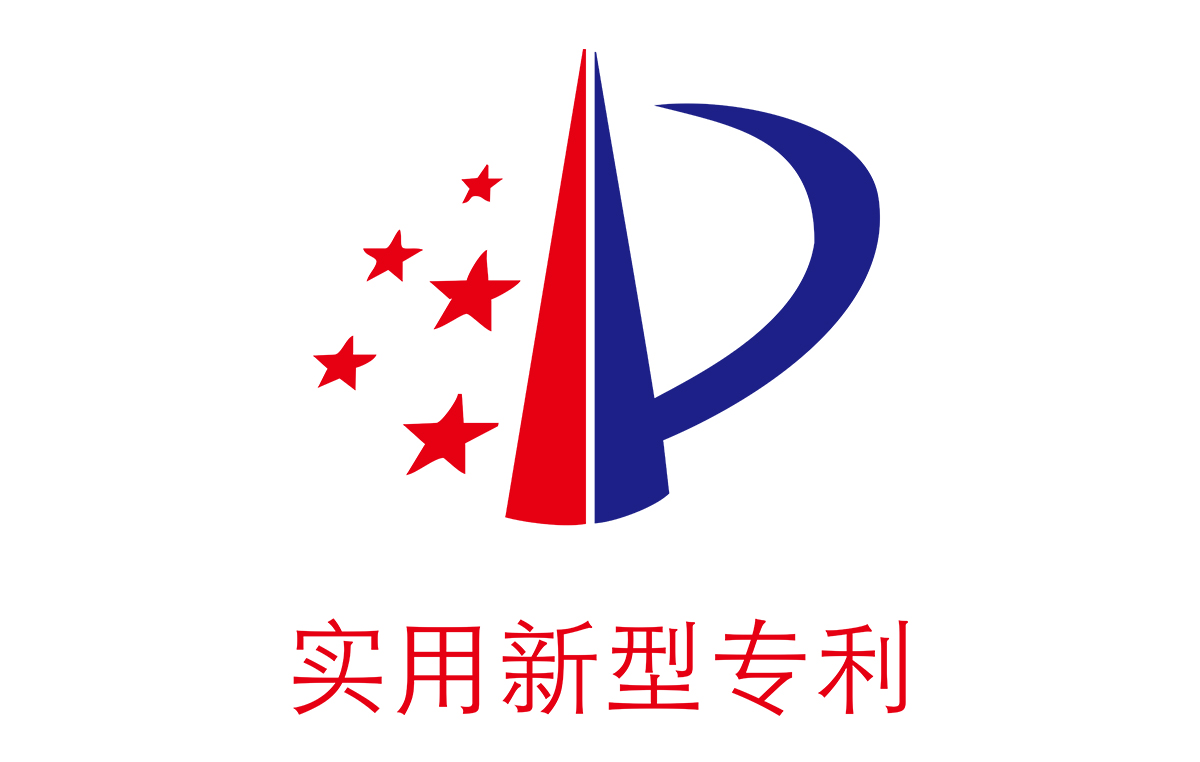 拓普龍新增一項發明專利